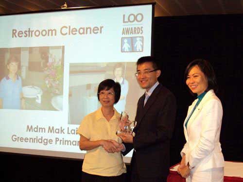 LOO Awards Ceremony