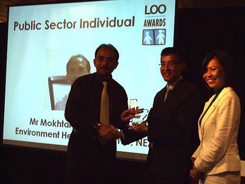 LOO Awards Ceremony