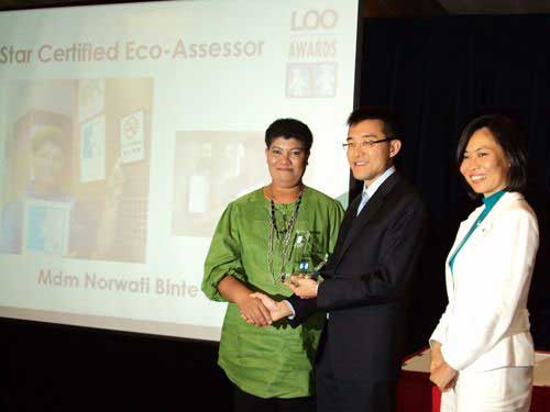 LOO Awards Ceremony