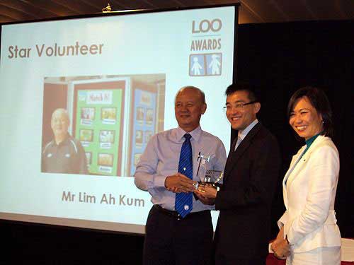 LOO Awards Ceremony